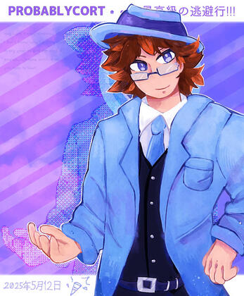 By Vin (Cortday '25)